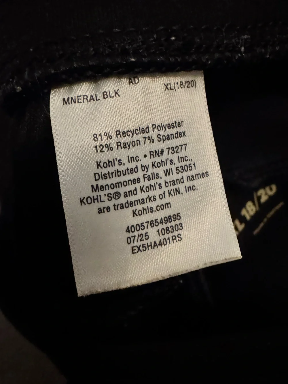 Flex Black Boys Recharge Jogger Sweatpants size youth XL